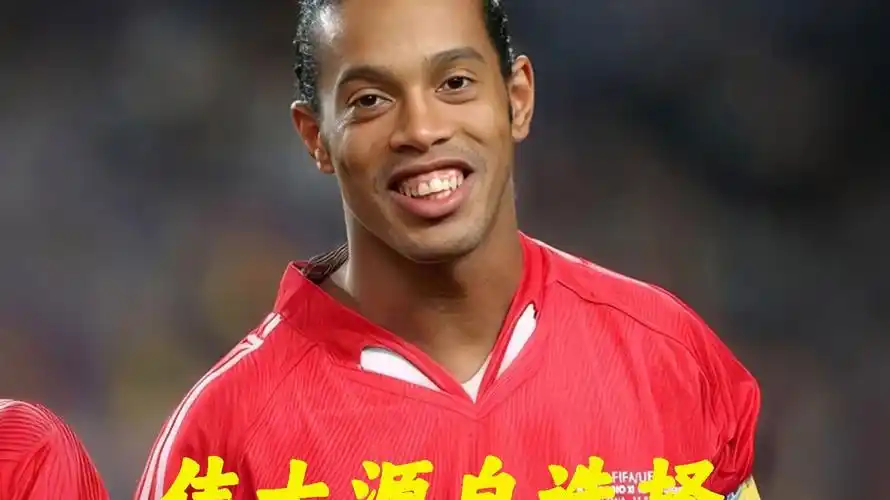 近日因僅與